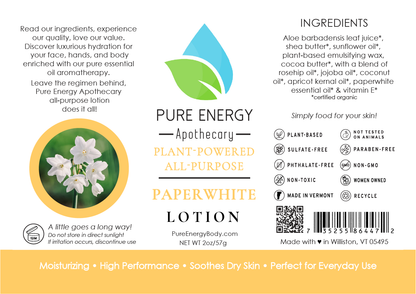 Natural All Purpose Lotion  2 oz (Paperwhite)-2